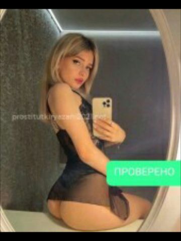 Анкета проститутки Римма, Верхоречье, 23 года, №167996